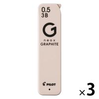 パイロット シャープ替芯 ネオックス・グラファイト 0.5mm 3Ｂ HRFGー05ー3B 1セット（1個×3）