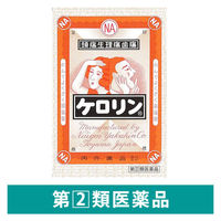 ケロリン 28包 富山めぐみ製薬 解熱鎮痛薬【指定第2類医薬品】