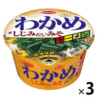わかめラーメン　しじみだし・みそ 3個 エースコック