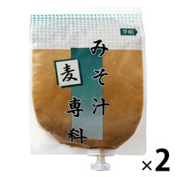 業務用 みそ汁サーバー専用 みそ汁専科 〈合わせ〉3kg 4個