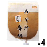 ひかり味噌 業務用 みそ汁サーバー専用 みそ汁専科