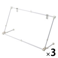 吉川国工業所 速乾ハンガー 1セット（3個）