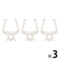 吉川国工業所 はさんでフック３Ｐ 1セット9個：３個入パック×3