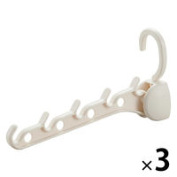 吉川国工業所 どこでもハンガー 1セット（3個）