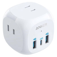 USBタップ 電源タップ Anker AC3個口 PowerExtend PD対応 コンパクト A9231524 1個
