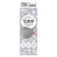 興和 三次元ダイヤモンドマスク フリーサイズ グレー 使い捨て　不織布　ダイヤモンド型　1箱（20枚入）