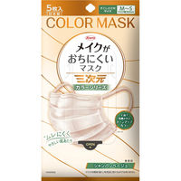 興和 メイクがおちにくいマスク カラーマスク シャンパンベージュ 使い捨て　不織布　プリーツ　1袋（5枚入）