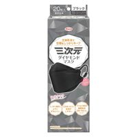 コンプリートベースマスク(ブラック)ver.2 重光商事 四層立体型不織布マスク 黒 30枚入箱×10箱（300枚