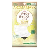 興和 メイクがおちにくいマスク アロマ グレープフルーツの香り 使い捨て　不織布　プリーツ　1袋（5枚入）