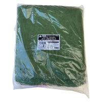 高田商事 純綿リサイクルカラータオルウエス Rー110 1袋