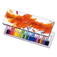 ホルベインソフトパステル】 100色セット S956 | 額縁通販・画材