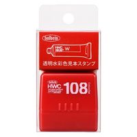 zxC  F{X^v WST-01 NC700158 212025 1iij