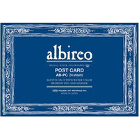 zxC ArI ubN AB PC (270234) 270234 1iij
