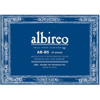 zxC ArI ubN AB B5 (270233) 270233 1iij