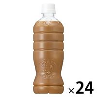 サントリー クラフトボス ラテ ラベルレス 500ml 1箱（24本入）