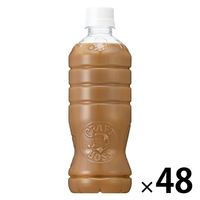 サントリー クラフトボス ラテ ラベルレス 500ml 1セット（48本）