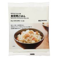 無印良品 炊き込みごはんの素 金目鯛ごはん ８５ｇ（お米２合用２～３人前） 良品計画
