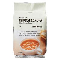 無印良品 食べるスープ ５種野菜のミネストローネ 1袋（4食入） 良品計画