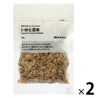無印良品 素材を生かしたふりかけ いかと昆布 ５５ｇ 1セット（1袋×2） 良品計画