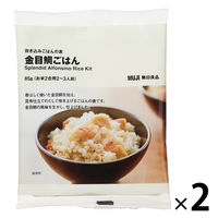 無印良品 炊き込みごはんの素 金目鯛ごはん ８５ｇ（お米２合用２～３人前） 1セット（1袋×2） 良品計画