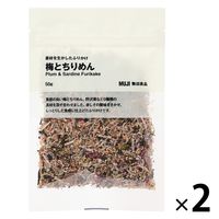 無印良品 素材を生かしたふりかけ 梅とちりめん ５０ｇ 1セット（1袋×2） 良品計画