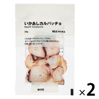 無印良品 いかあしカルパッチョ ３６ｇ 1セット（1袋×2） 良品計画