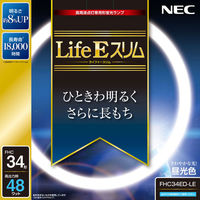 丸形スリム管蛍光灯 ホタルクス LifeEスリム FHC34ED-LE(FHC34ED-LE2) 34型 1台（わけあり品）