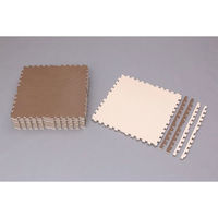 アイリスオーヤマ リバーシブルジョイントマット モカブラウン/ベージュ JMRN-616 2セット（わけあり品）