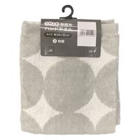 【アウトレット】丸眞 ドット柄（GY）　ハンドタオル2枚組 1パック（2枚入）