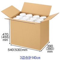【底面B3】【140サイズ】 強化段ボール B3×高さ470mm 1梱包（5枚入） オリジナル（わけあり品）