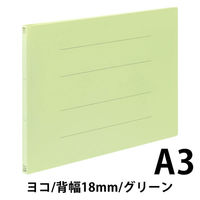 アスクル フラットファイル PP製 A3ヨコ 背幅18mm FF-P1EA3 グリーン（緑） 5冊 オリジナル（わけあり品）