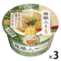 日清麺職人 通販 - アスクル