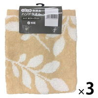 【アウトレット】丸眞 リーフ柄（BR）　ハンドタオル2枚組 1セット6枚（2枚入パック×3）