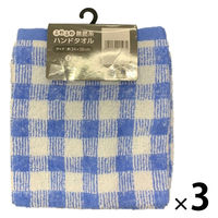 【アウトレット】丸眞 ギンガムチェック柄（BL）　ハンドタオル2枚組 1セット6枚（2枚入パック×3）