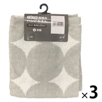 【アウトレット】丸眞 ドット柄（GY）　ハンドタオル2枚組 1セット6枚（2枚入パック×3）