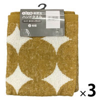 【アウトレット】丸眞 ドット柄（BR）　ハンドタオル2枚組 1セット6枚（2枚入パック×3）