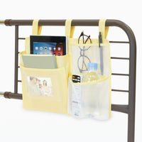 オオサキメディカル ベッドサイドポケット ベージュ 75130 1個