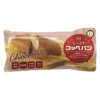 【非常食】ロングライフコーポレーション しっとりコッペパン　7年保存　チョコチップ味 1本