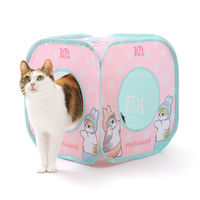 （数量限定）キャットプレイキューブ　mofusand モフサンド 1個 猫おもちゃ 猫壱