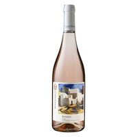 イタリア ドゥーカ・ディ・サラパルータ ロゼワイン 辛口 ミディアムボディ 750ml 1本 モンテ物産