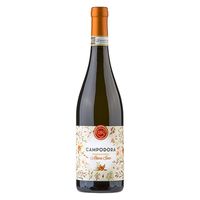 イタリア ポデーリ・ダル・ネスポリ カンポドーラ・ロマーニャ・アルバーナ 白ワイン 辛口 750ml 1本 モンテ物産