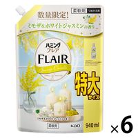 yʌzn~OtA ~UzCgWX~ lߑւ  940mL 1Zbgi1×6j _ ԉ