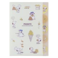 サンスター文具  PEANUTS happiness time ダイカットクリアファイル 5ポケット スナック S2173166 1個