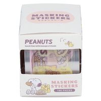 サンスター文具  PEANUTS happiness time ボックス入マスキングシール スナック S8554188 1個