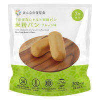 【非常食】グリーンケミー 7年保存レトルト米粉パンプレーン 07KB01 1セット（50個入）