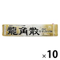 pÛ̂ǂ船 120max XeBbN 10 10 pU ̂ǈ pU