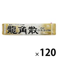 龍角散ののどすっきり飴 120max　スティック 10粒 120個 龍角散 のど飴 龍角散