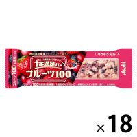 1本満足バー フルーツ100 赤の満足果実 18本 アサヒグループ食品
