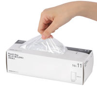 【ポリ袋】アスクル 箱入り規格袋　LDPE 0.02mm厚　11号　透明　1セット(1箱(200枚入)×10) オリジナル