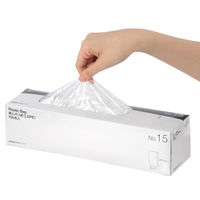 【ポリ袋】アスクル 箱入り規格袋　LDPE 0.02mm厚　15号　透明　1セット(1箱(100枚入)×5) オリジナル